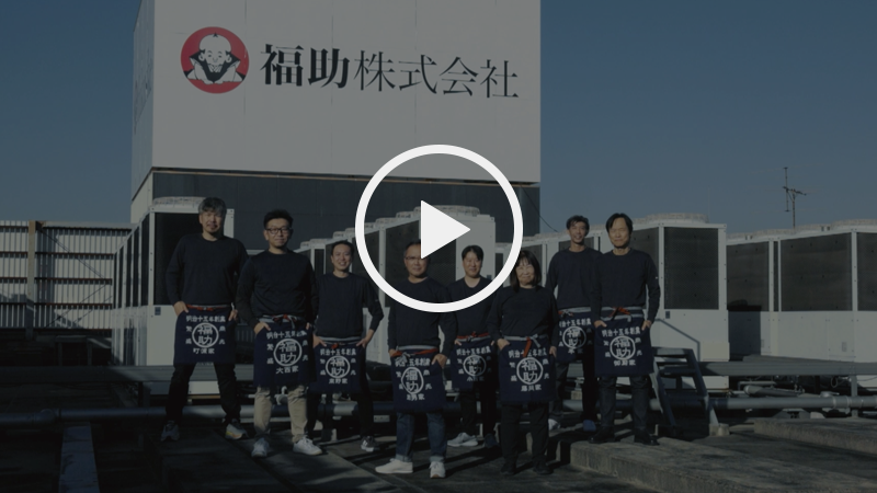 動画再生
