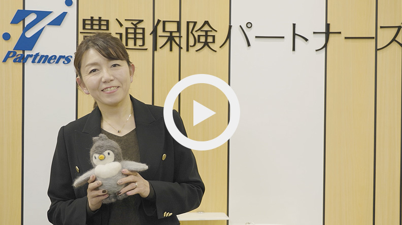 動画再生